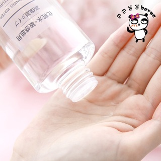 TONER MUJI