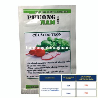 10GR - HẠT GIỐNG CỦ CẢI ĐỎ