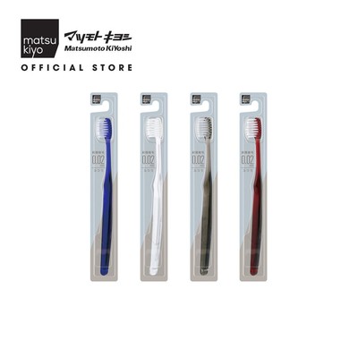 Bàn chải đánh răng siêu mịn với sợi lông 0.02mm siêu mảnh Matsukiyo loại thường có 4 màu,giao ngẫu nhiên