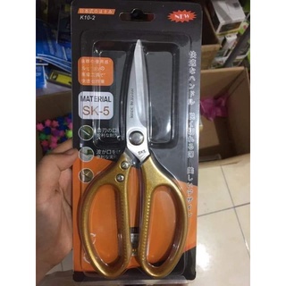 Kéo Nhật vàng loại đắt