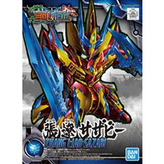 Mô hình lắp ráp SD Tam Quốc Bandai