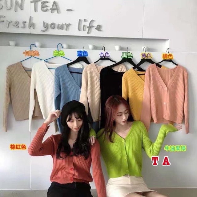 Áo cardigan len sọc tăm ✅ [ kèm HÌNH THẬT HÀNG QC ]