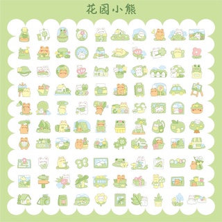 Set 7 tấm nhãn dán nhỏ dễ thương