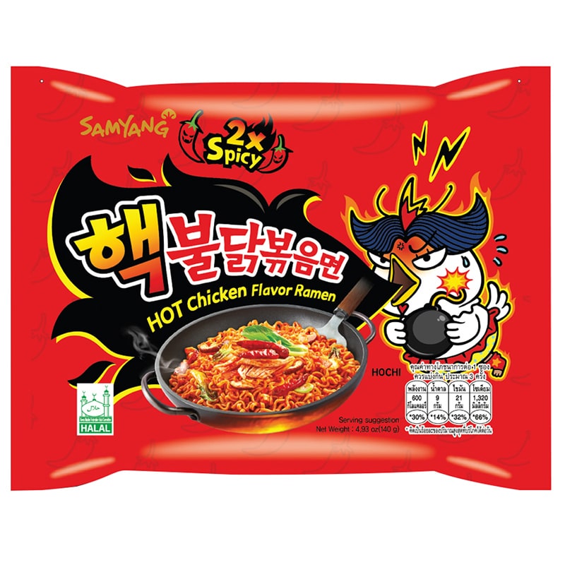 Mì khô gà cay Samyang 2x Spicy 140g
