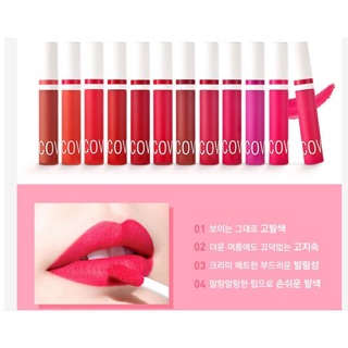 Son Aritaum Lip Cover Color Tint