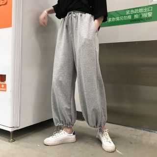 [ ORDER TAOBAO] Quần Thun Ống Rút Hàng Qc