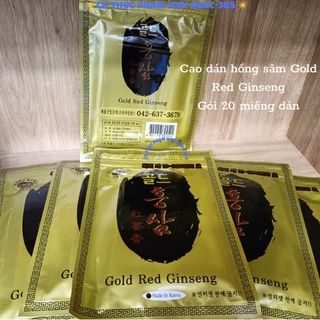Cao dán hồng sâm Gold red ginseng Hàn Quốc