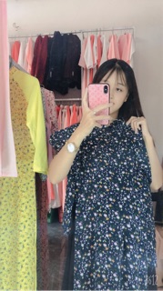 Áo dài hoa nhí, chấm bi