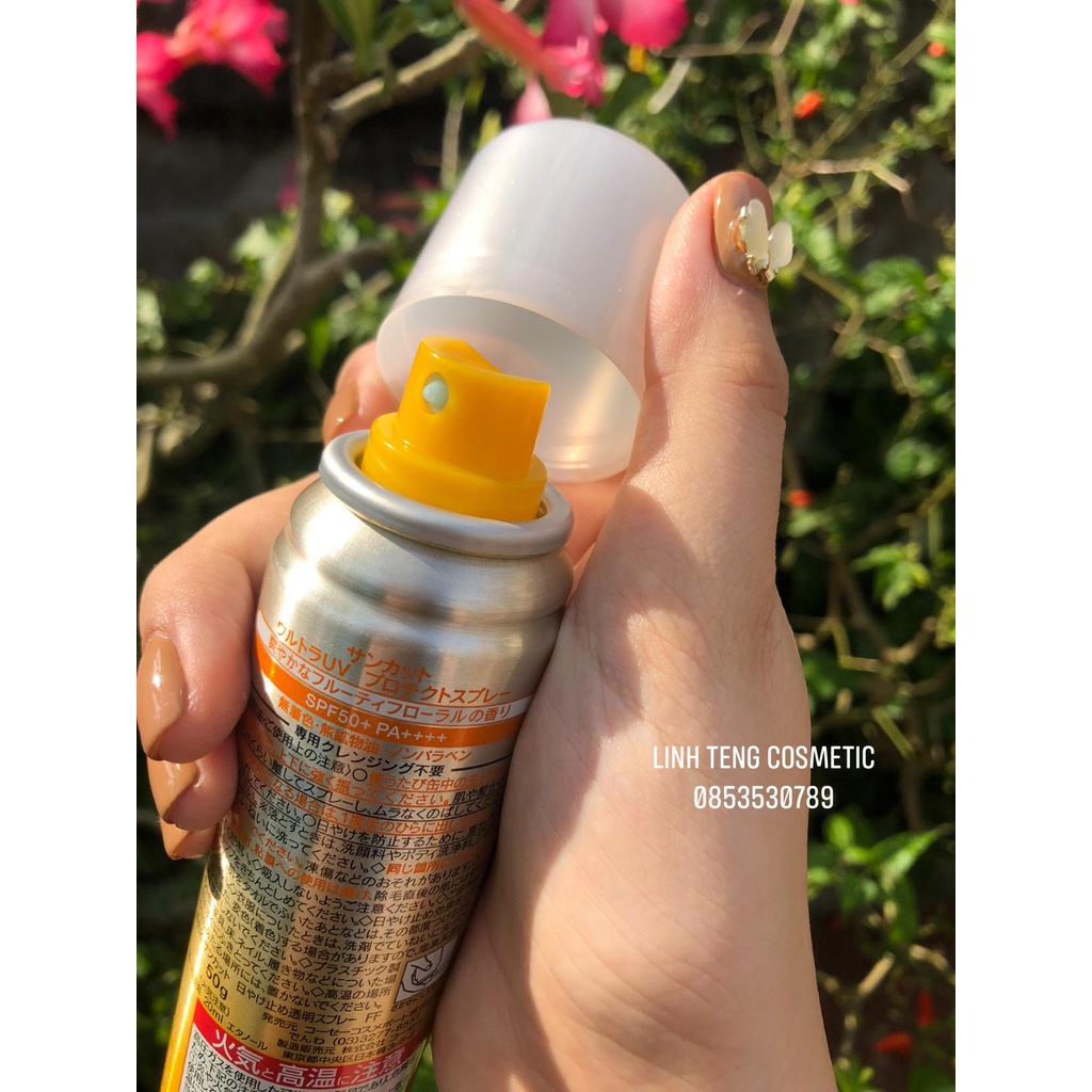 [Auth] THANH LÝ LÔ XỊT CHỐNG NẮNG KOSE Suncut UV Protect Fruity Floral SPF 50+ PA++++ | BigBuy360 - bigbuy360.vn