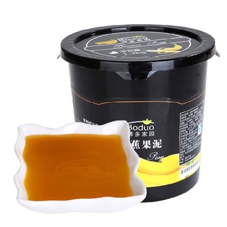 MỨT CHUỐI BODUO (HỘP 1,3KG)