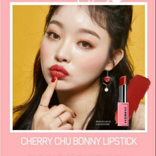 SON CHERRY CHU BONNY LIPSTICK