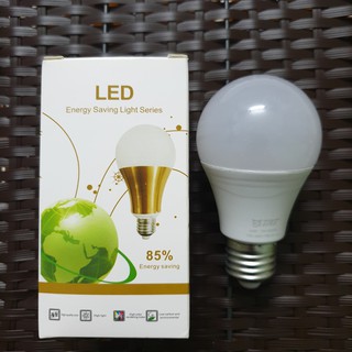 [COMBO 2 ] Bóng BULB kín nước 7w, Tiết Kiệm Điện