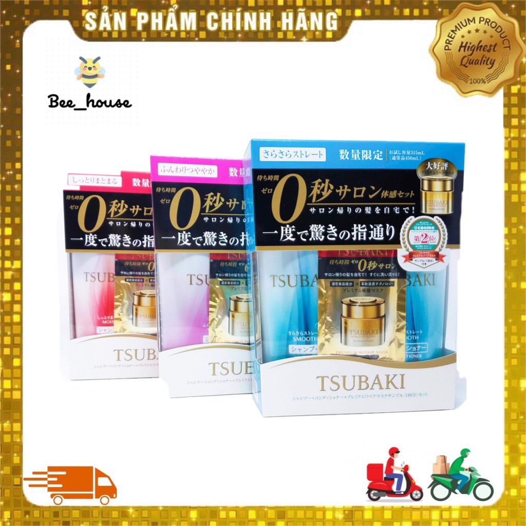 Bộ gội xả Tsubaki Nhật Bản