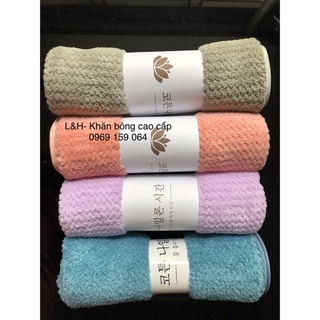 Khăn tắm lông cừu, hạt gạo, kt 50x100cm sale