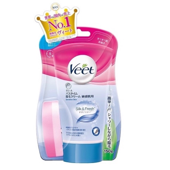 Kem tẩy lông Veet Silk &amp; Fresh Nhật Bản cho da nhạy cảm 150g