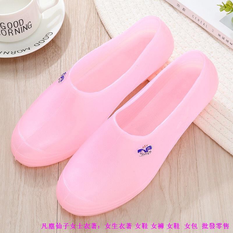 Giày Crocs Mũi Nhọn Thời Trang Công Sở Cho Nữ