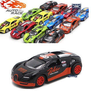 Bộ 4 xe mô hình ô tô Die cast bằng hợp kim tỉ lệ 1:64 - xe ô tô đồ chơi trẻ em