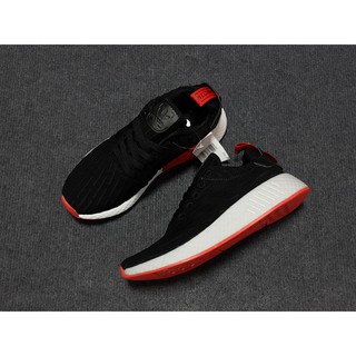 Giày NMD R2