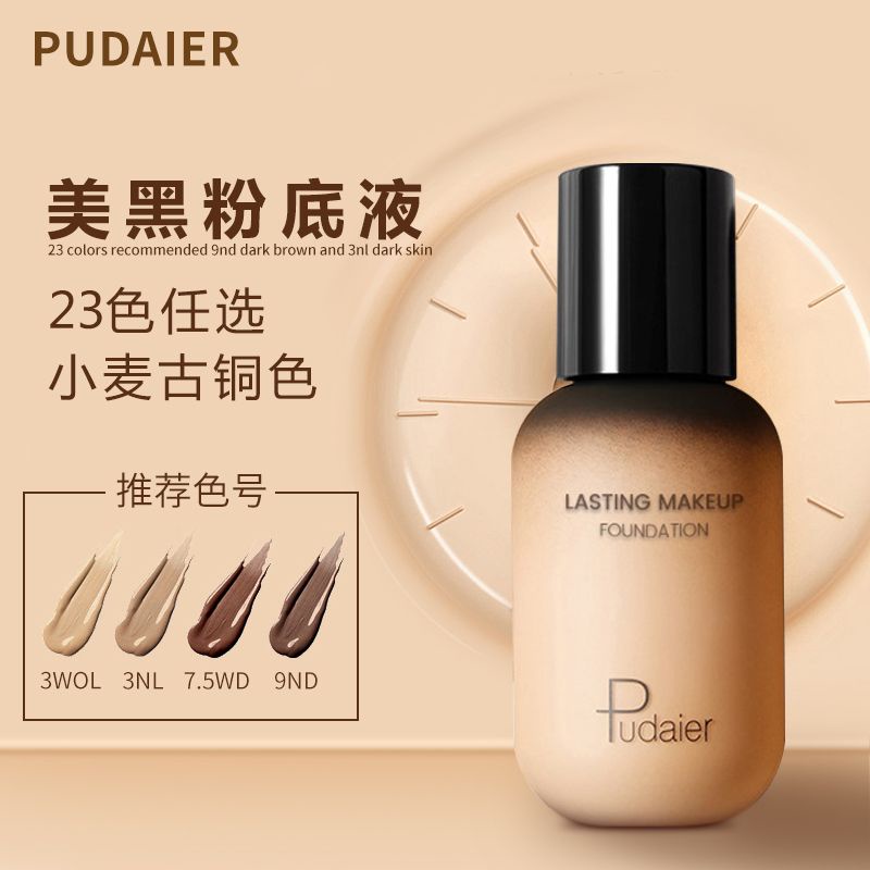 Kem Nền Dạng Lỏng 8 / 8 Màu Sắc Tối Màu Trang Điểm Phong Cách Âu Mỹ
