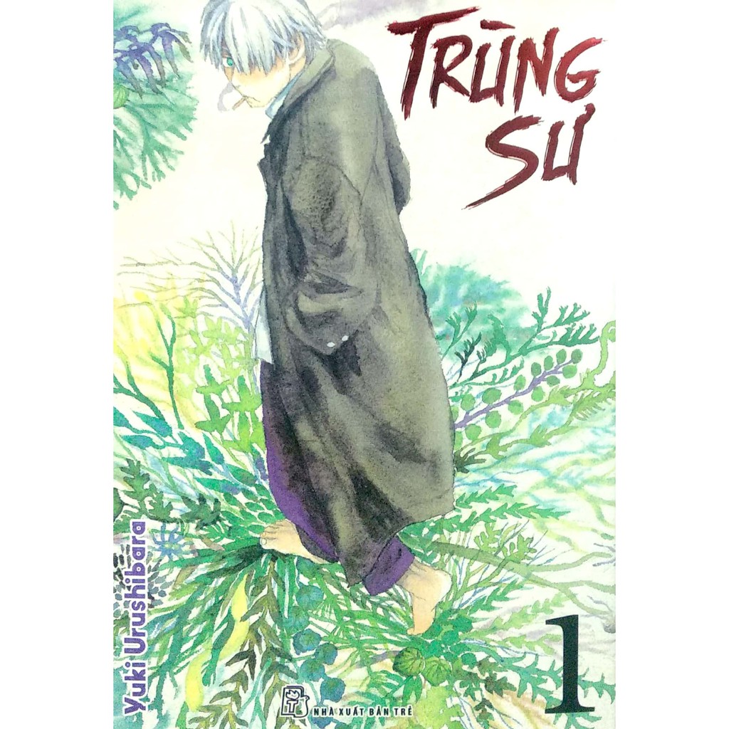 Truyện tranh Trùng Sư - Bộ 8/10 quyển - NXB Trẻ
