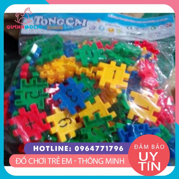 Bộ Xếp Hình Cho Trẻ Mầm Non - Ghép Có Dập  Số - Vừa Học Vừa Chơi