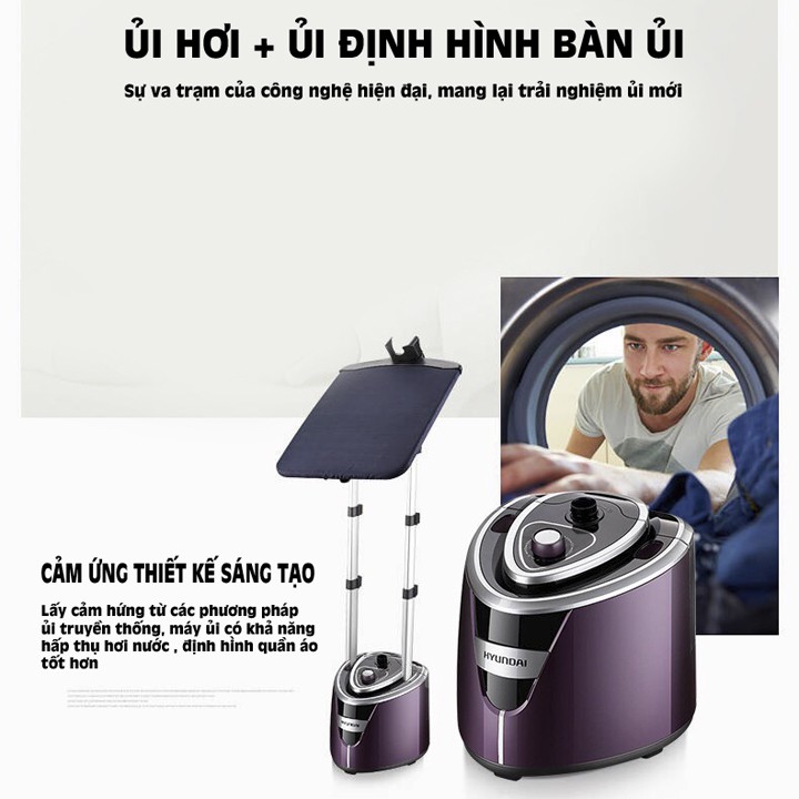 [Mã ELTECHZONE giảm 6% đơn 500K] BÀN LÀ ĐỨNG HƠI NƯỚC HY-1711A - BÀN ỦI HƠI NƯỚC CAO CẤP - Bảo hành 6 tháng