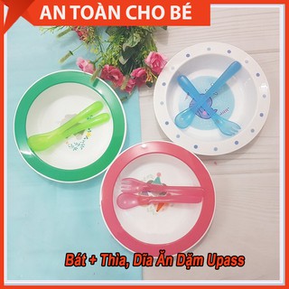 Bộ bát ăn dặm hữu cơ kèm thìa và dĩa cho bé tập ăn upass