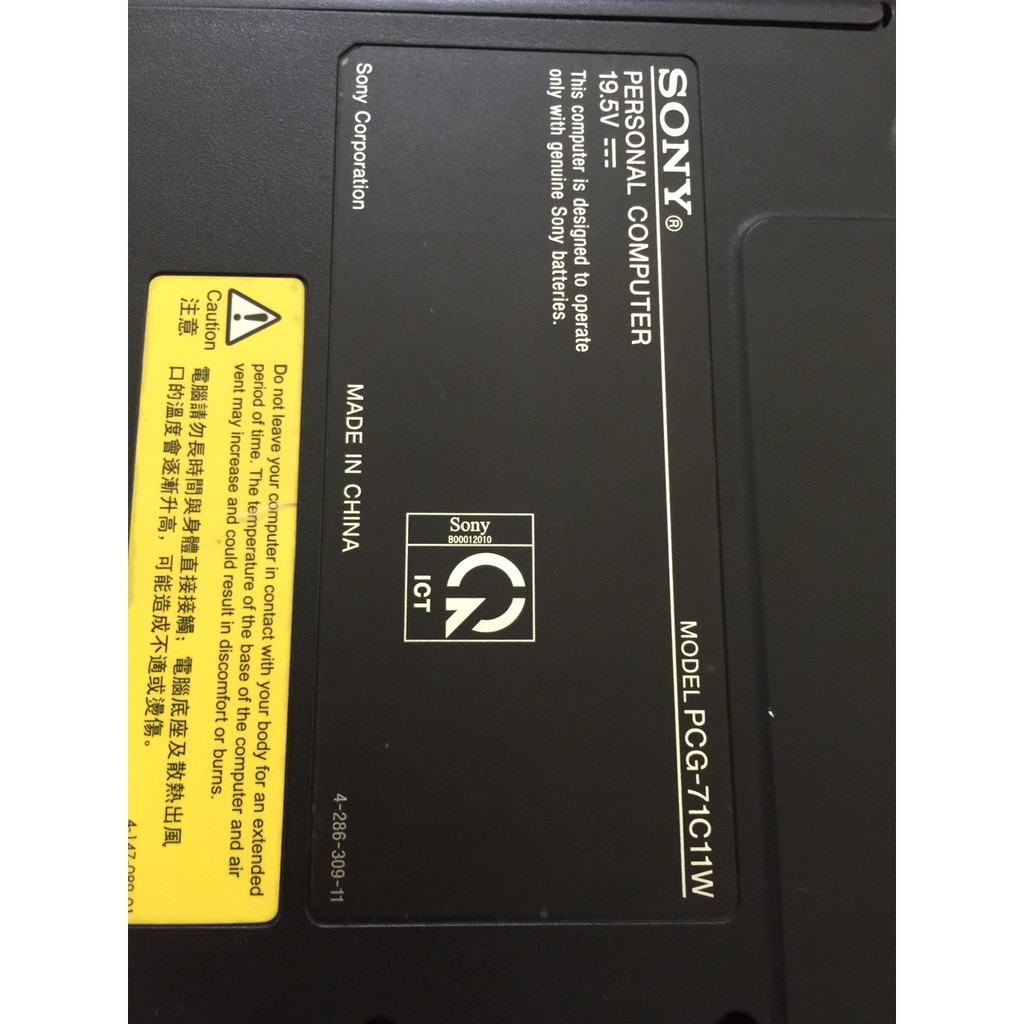 bộ võ laptop sony PCG-71c11w đẹp không cấn | BigBuy360 - bigbuy360.vn