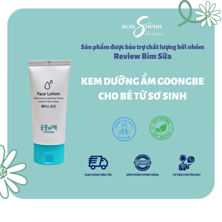 Kem dưỡng ẩm GOONGBE cho bé từ sơ sinh, thơm dịu nhẹ nhàng