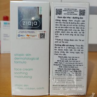 ✔️[CHÍNH HÃNG] Kem Dưỡng Ẩm Dịu Nhẹ Ziaja Med Atopic Ure 5%