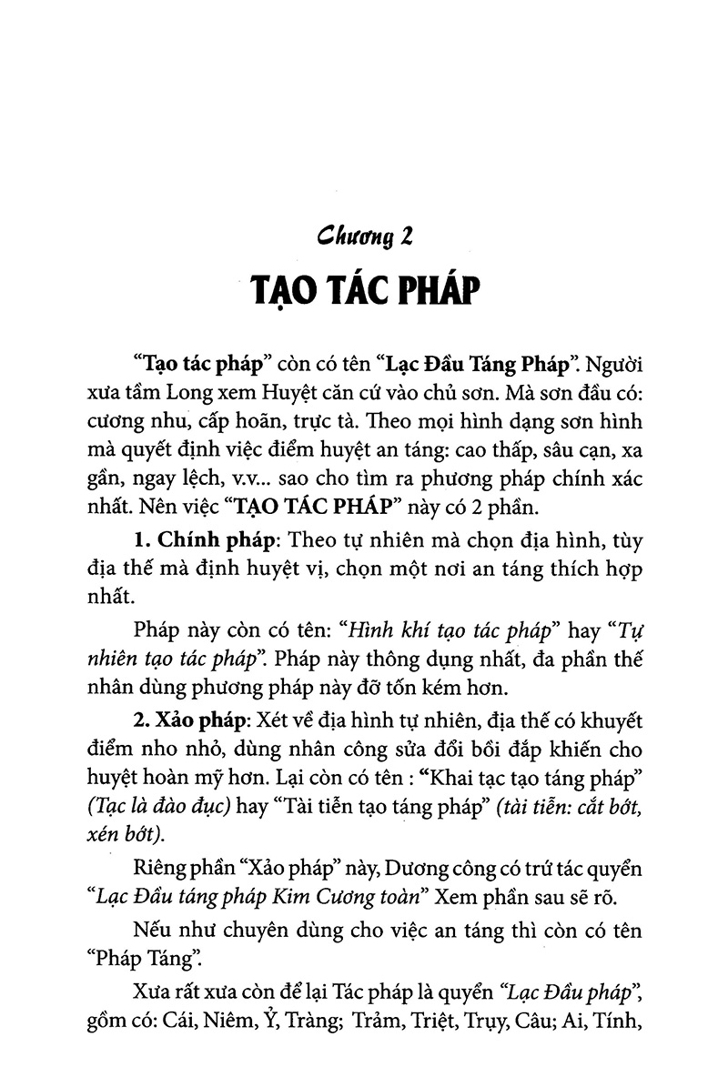 Sách Quyết Địa Tinh Thư - Điểm Huyệt Bộ - Tập 2