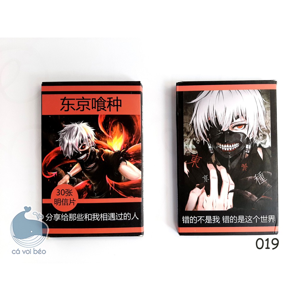[SALE GIÁ XƯỞNG] [Hộp 30-180 tấm] Postcard Bưu thiếp Tokyo Ghoul Kaneki Ken bưu thiếp manga