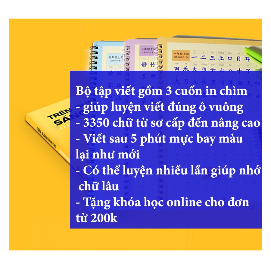 Bộ tập viết chữ hán 3 cuốn, tập viết từ sơ cấp đến nâng cao chữ in chìm kèm bút viết tiếng trung bay màu