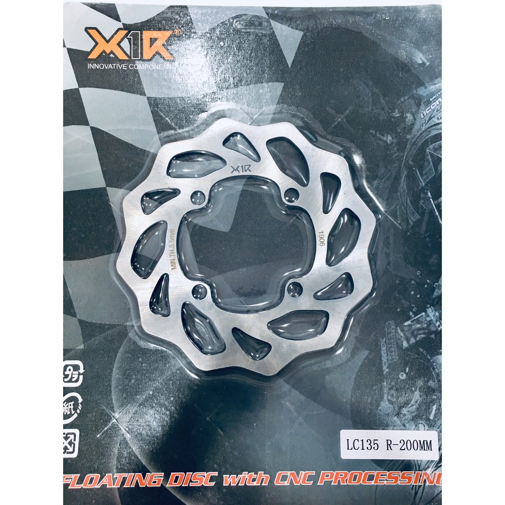 ĐĨA THẮNG X1R TRƯỚC SAU CHO EX135 2011 - 2014
