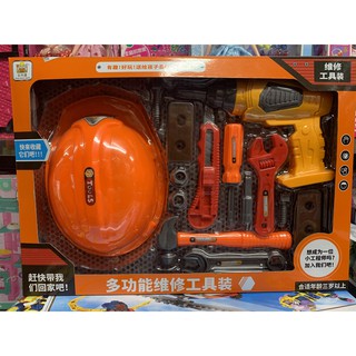 Bộ đồ chơi dụng cụ sửa chữa cho bé tập làm kỹ sư, chiếc máy khoan lắp pin (tặng kèm pin và giao mẫu ngẫu nhiên)
