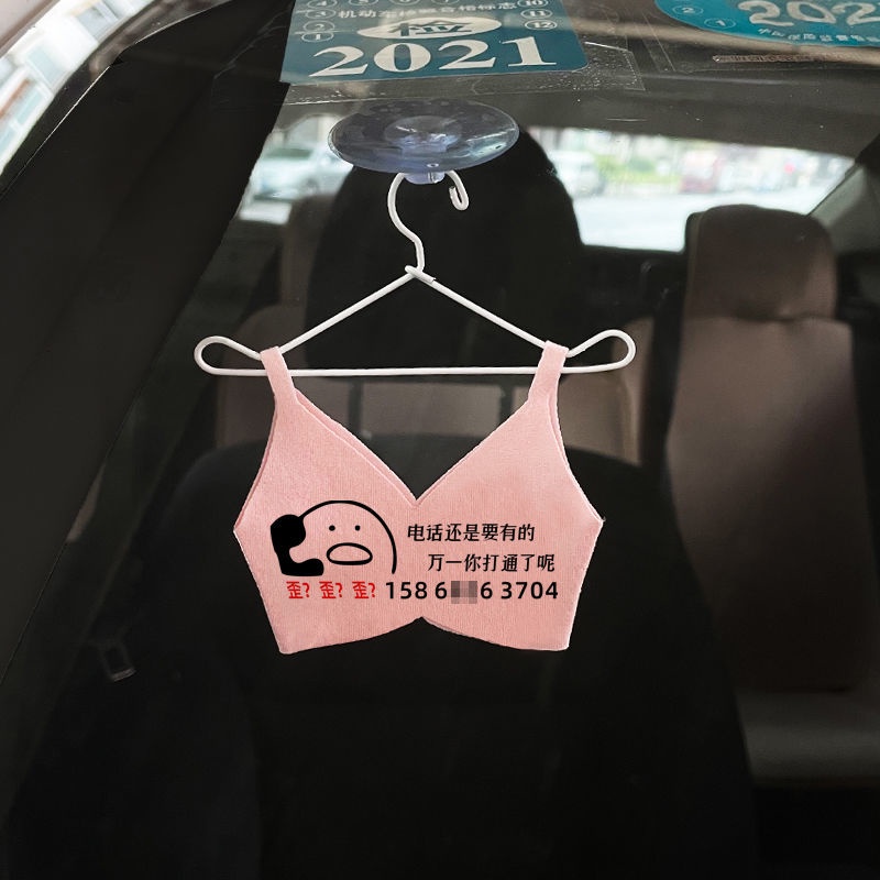 T Tạm Thời Bãi Đậu Xe Tạm Thời Áo Thun In Số Cơ Thể bikini mini Treo Xe hang0715
