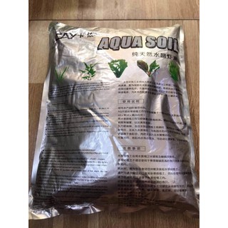 NỀN THUỶ SINH CAY AQUA SOIL(Bao 3L~3kg)