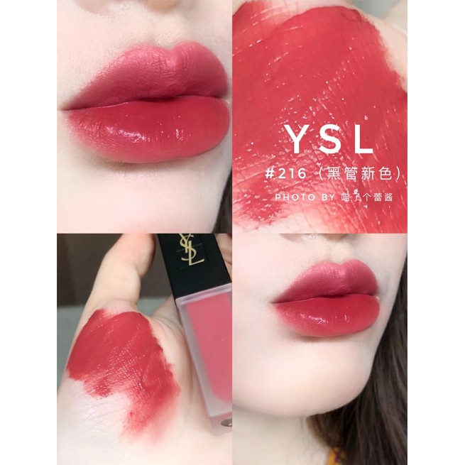 Son YSL Tatouage Couture Velvet Cream 204, 211, 212,21(Kèm hộp quà hoa hồng)