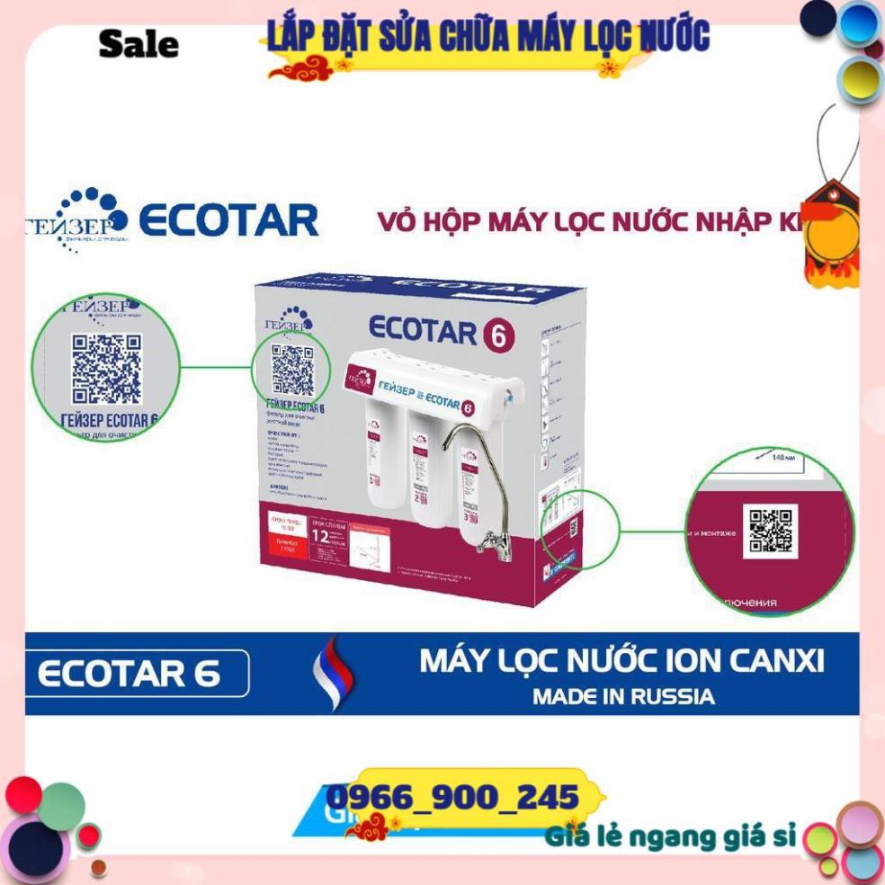 (Giá Gốc) Máy Lọc Nước Nano Geyser Ecotar 8 ♥️ Máy Ecotar 8 ♥️ Máy Nanogeyser Nhập Khẩu Nga Không Dùng Điện