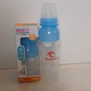 BÌNH SỮA SILICON CỔ HẸP 110ML 2 MÀU (GIAO MÀU NGẪU NHIÊN)