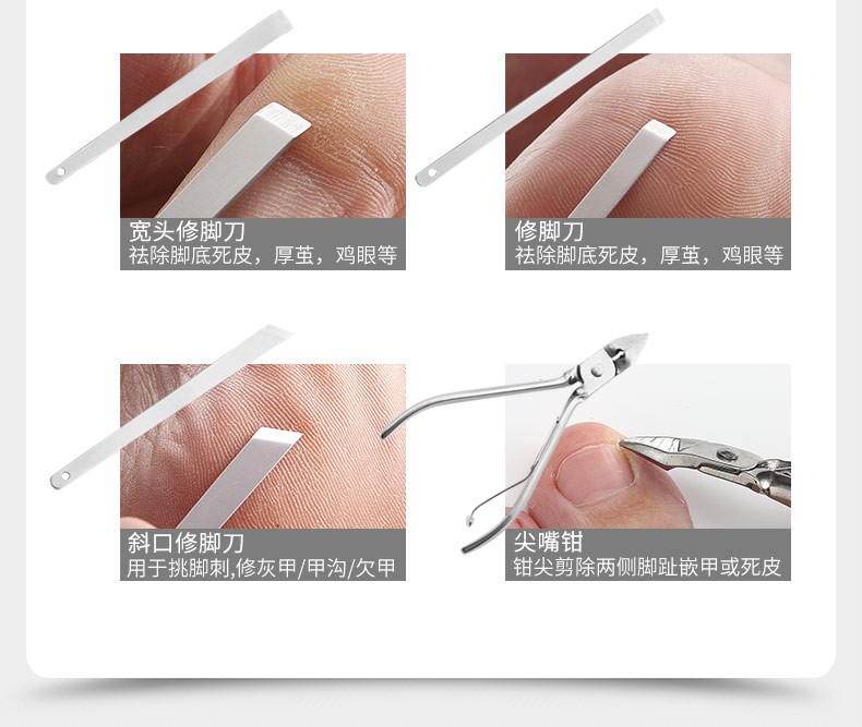 Bộ Dụng Cụ Chăm Sóc Móng Chuyên Nghiệp | BigBuy360 - bigbuy360.vn