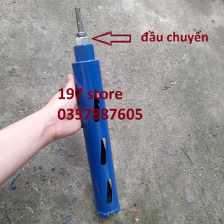 Mũi Khoan Rút Lõi Khô Rút Lõi Bê Tông Phi 56 có rãnh cho thợ điều hòa tặng kèm 1 đầu chuyển khoan