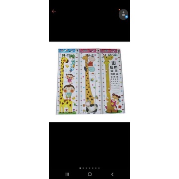 Thước đo chiều cao cho bé mẫu ngẫu nhiên