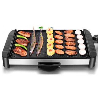 Vỉ nướng điện misushita g7