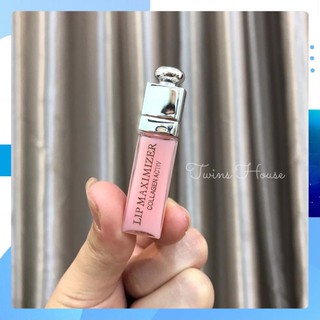 Son Dưỡng Dior Lip Maximizer Collagen Activ Mini size