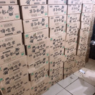 MIẾN CHUA CAY TRÙNG KHÁNH (THÙNG 6 HỘP)