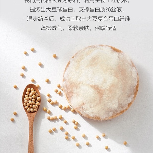 Gối Tencel Bông Đậu Chữ H Họa Tiết 5D Vân Chìm