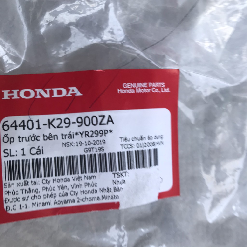 Ốp trước bên trái/phải xe SH MODE (2013-2018) chính hãng Honda 64401-k29-900za