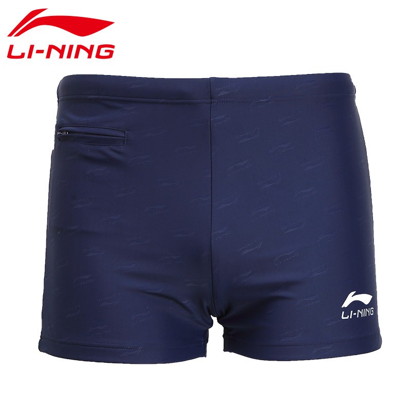 Quần bơi đùi Lining mẫu số 1