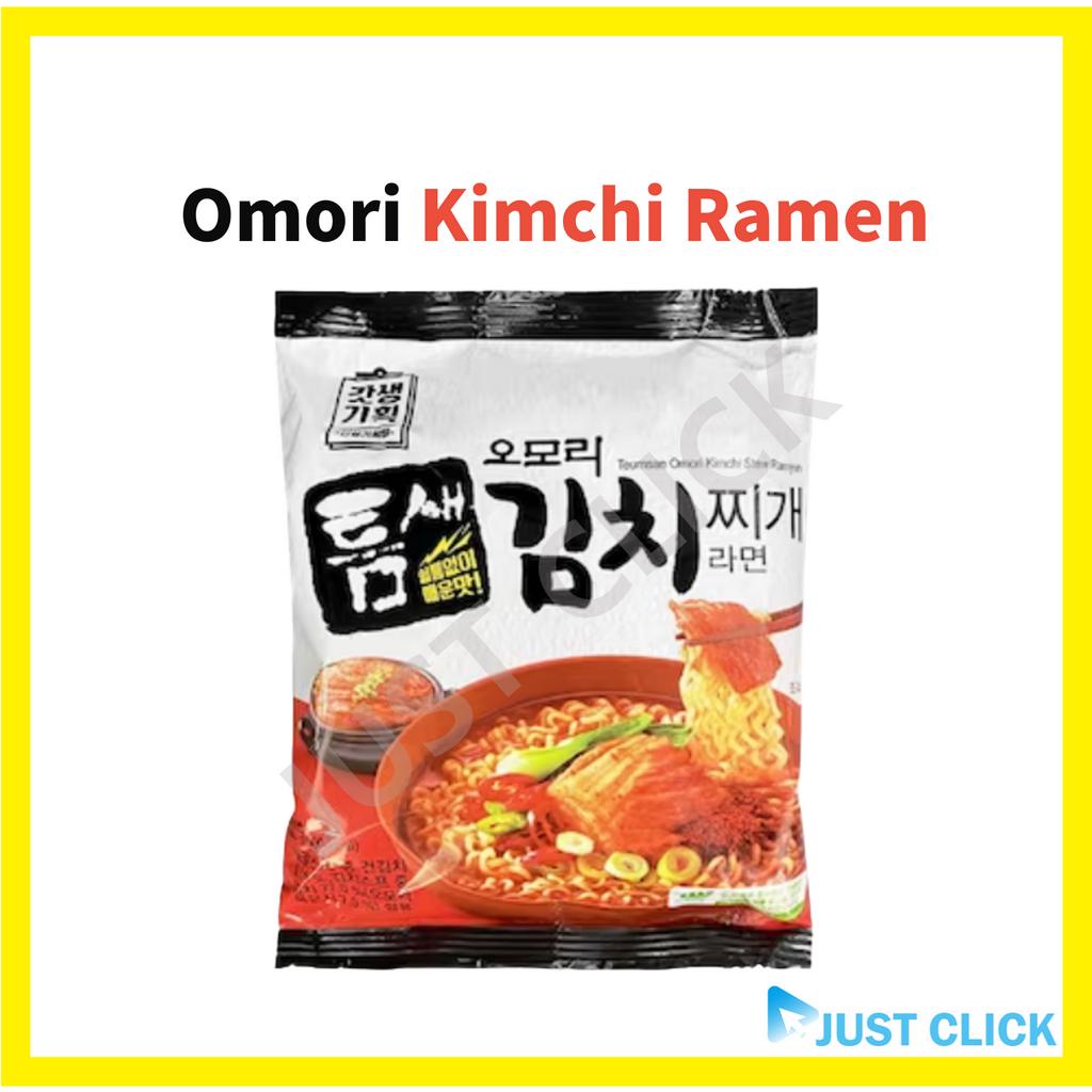Túi Ramen Kimchi Hàn Quốc Omori 160g / Omori Kimchi Stew Ramen / Kimchi Ramen / Ramen Hàn Quốc / Mì 